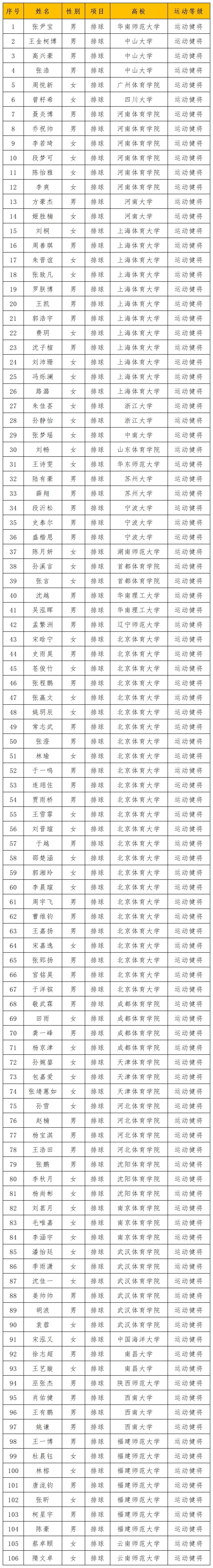 1761533073331489.jpg 4.jpg