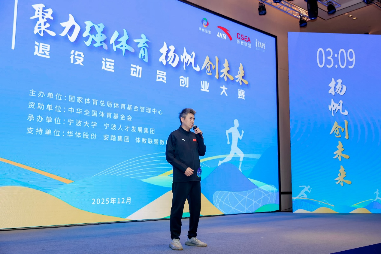 1765190295185099.png 3.png