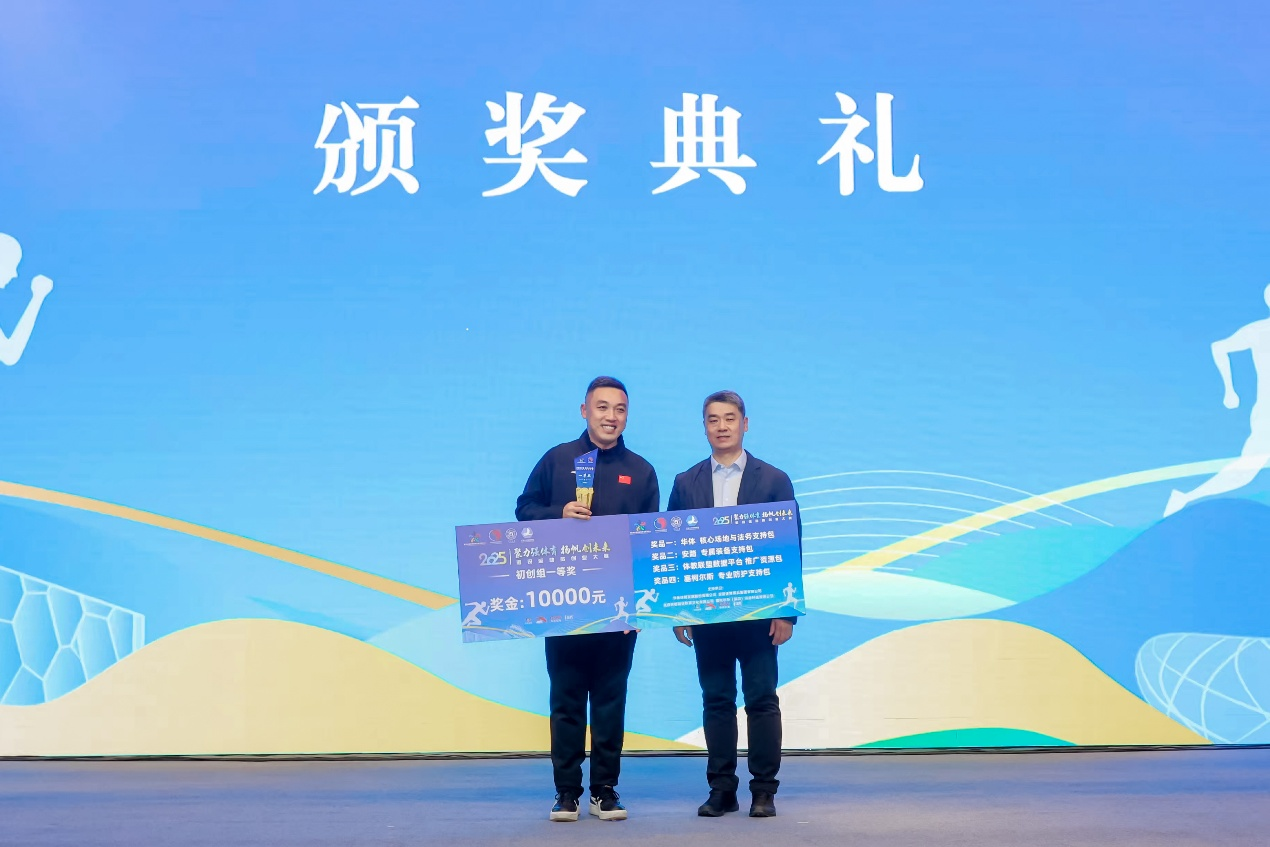 1765190326739328.png 4.png