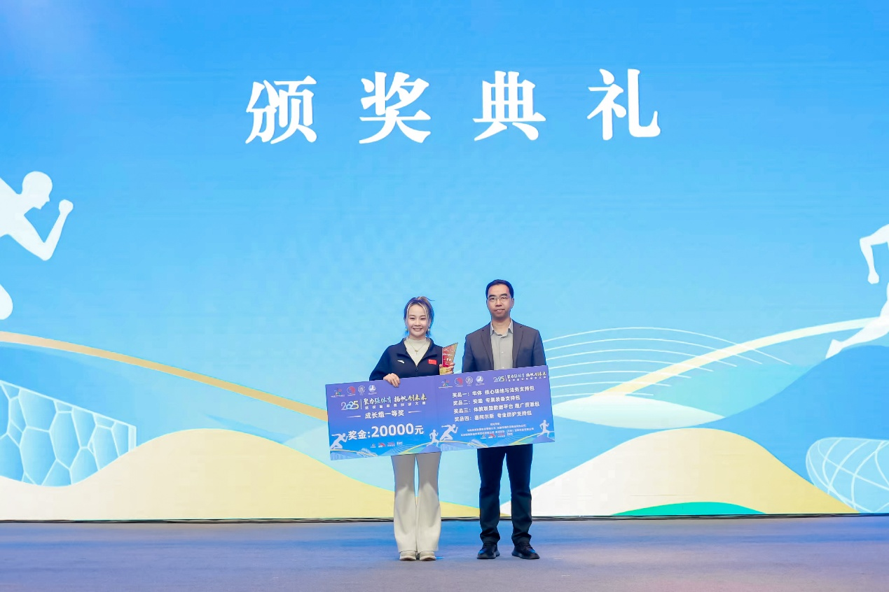 1765190344411118.png 5.png