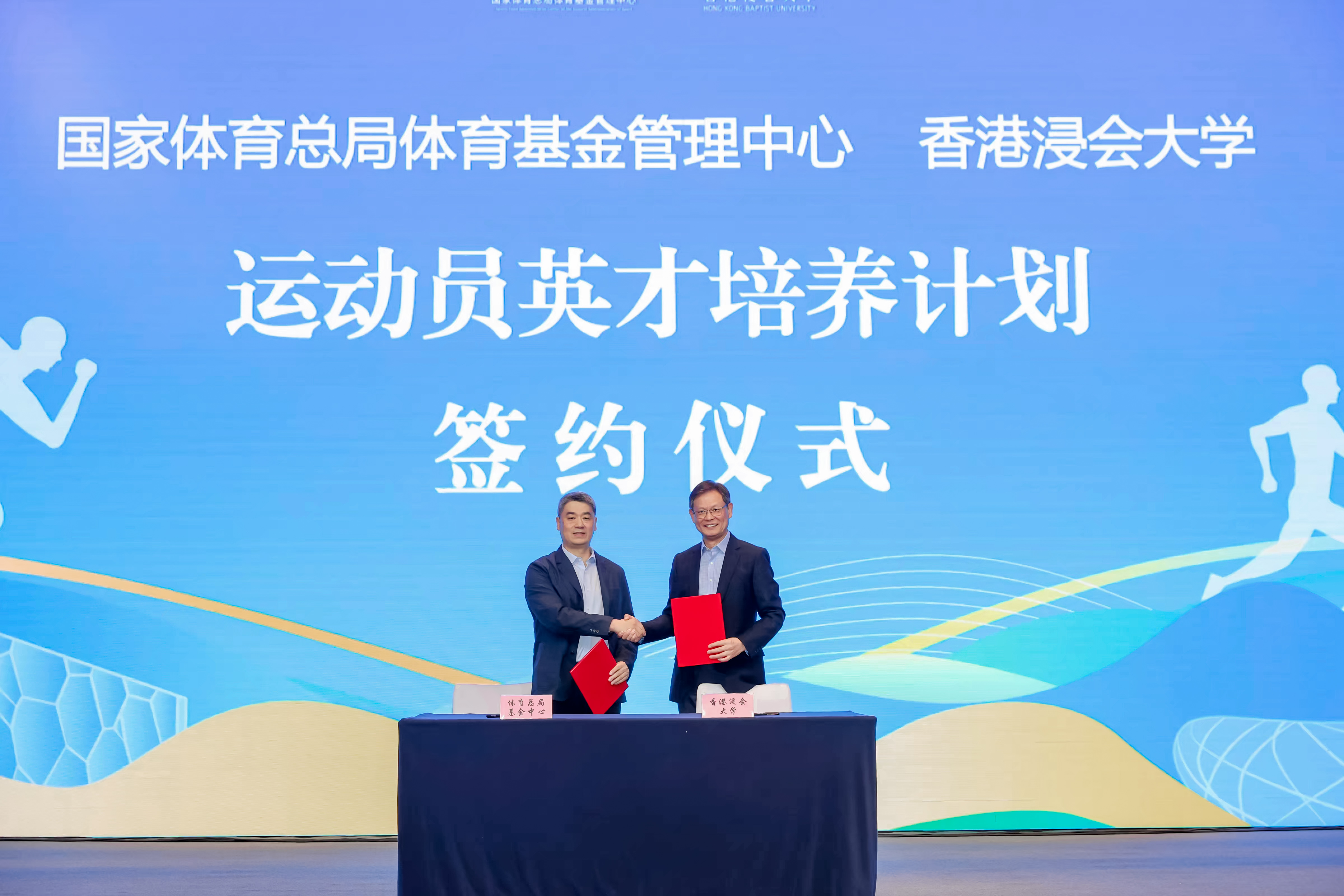 1765190429404929.png 8.png