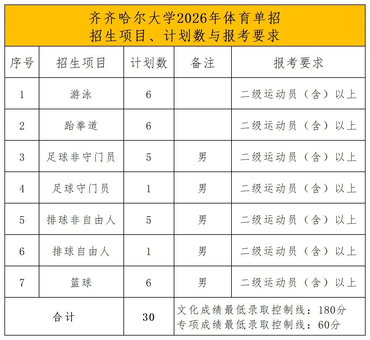 1765265076204825.jpg 2.jpg