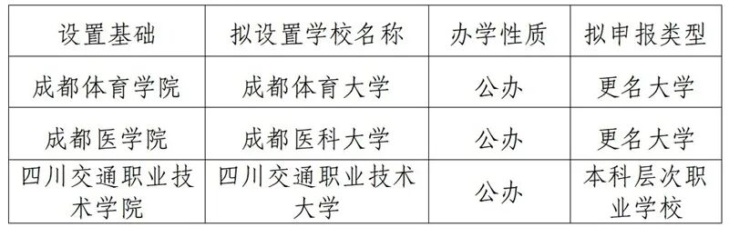 1766144156980359.jpg 2.jpg