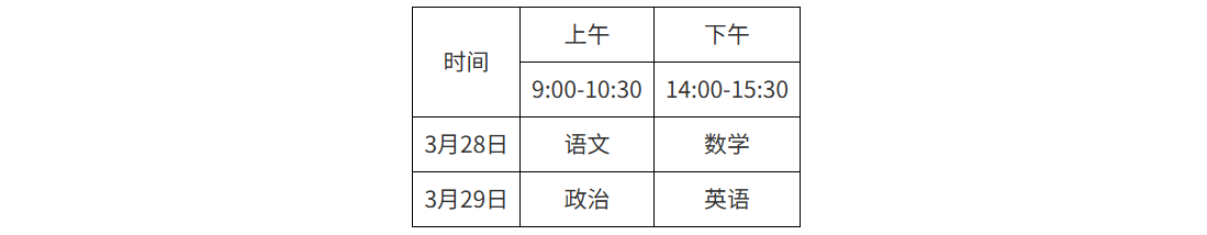 1767860783200263.png image.png