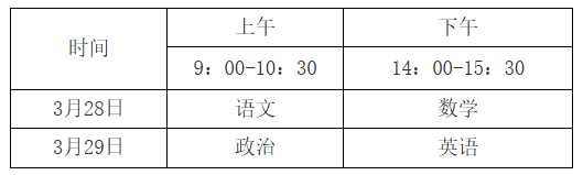 1768902785349007.png image.png