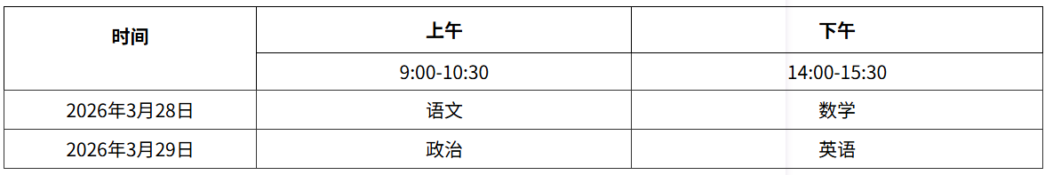 1769048907436669.png image.png