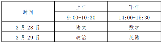 1769496453394908.png image.png