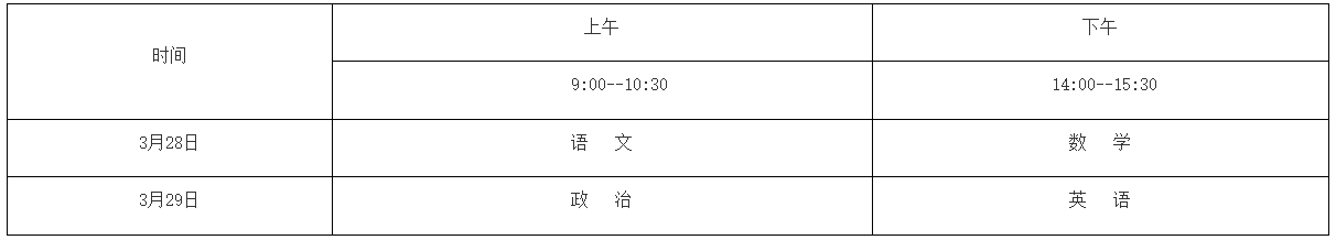 1770004354383271.png image.png