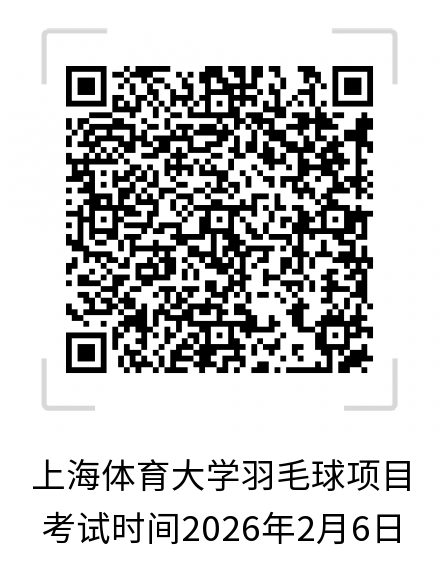 微信图片_20260203173508.png