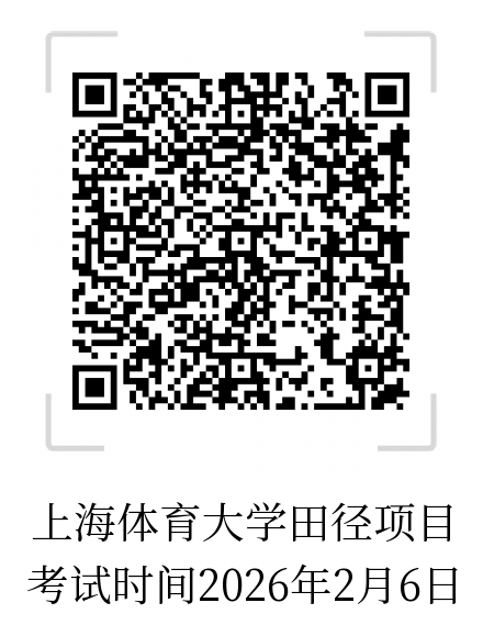 微信图片_20260203173502.png