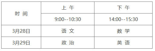 1770804392640287.png image.png