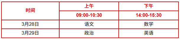 1770947468216193.png image.png