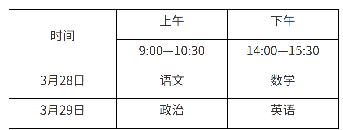 1772294205605961.png image.png