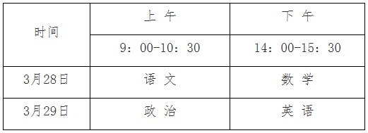 1772621534677201.png image.png