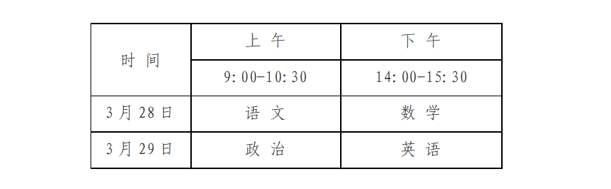 1773640095320462.png image.png