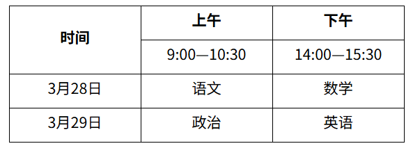 1773649720279803.png image.png