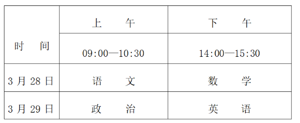 1773918350408875.png image.png