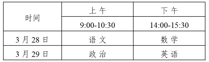 1773919540368281.png image.png