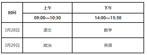 1773919885719363.png image.png
