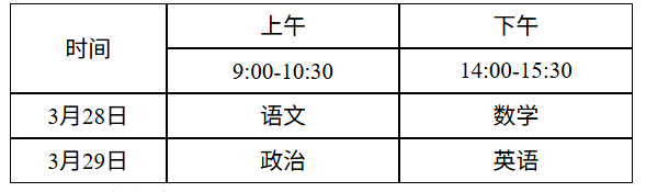 1773920730467247.png image.png