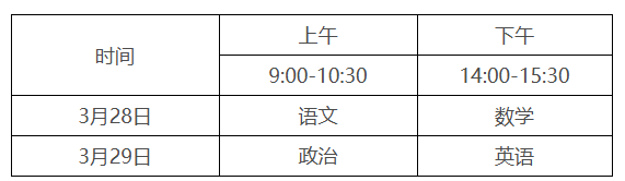 1773920971648120.png image.png