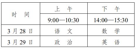 1773921934669358.png 2.png