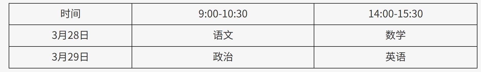 1774578892939076.png image.png