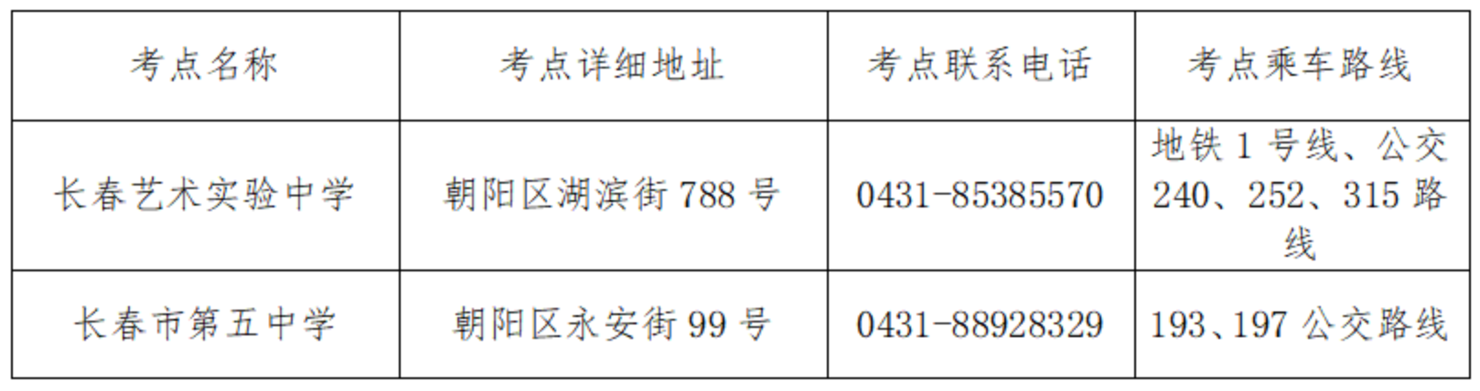 1774581391854941.png image.png