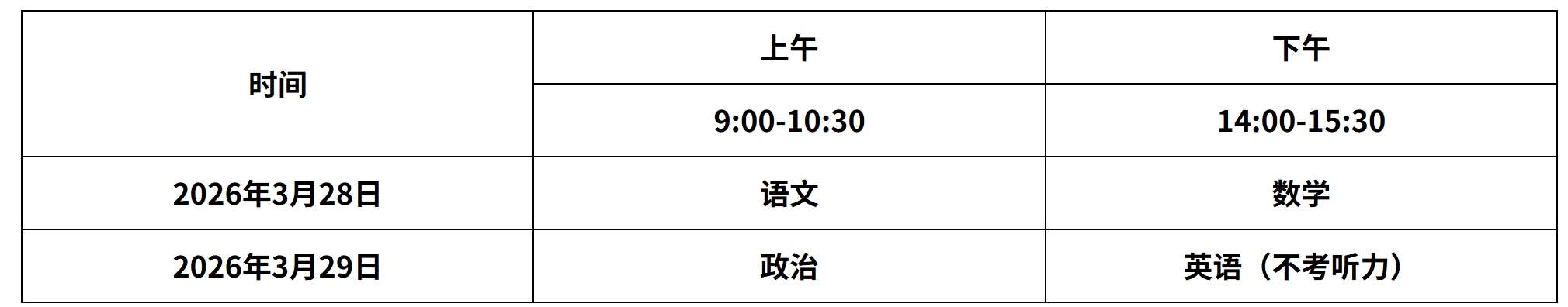 1774582376683412.png image.png