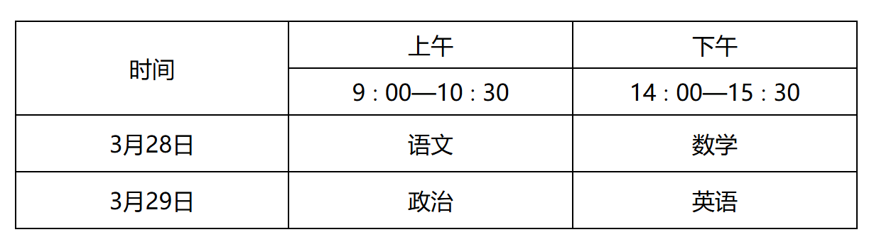 1774593001148188.png image.png