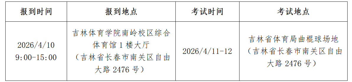 1775020706800055.png image.png