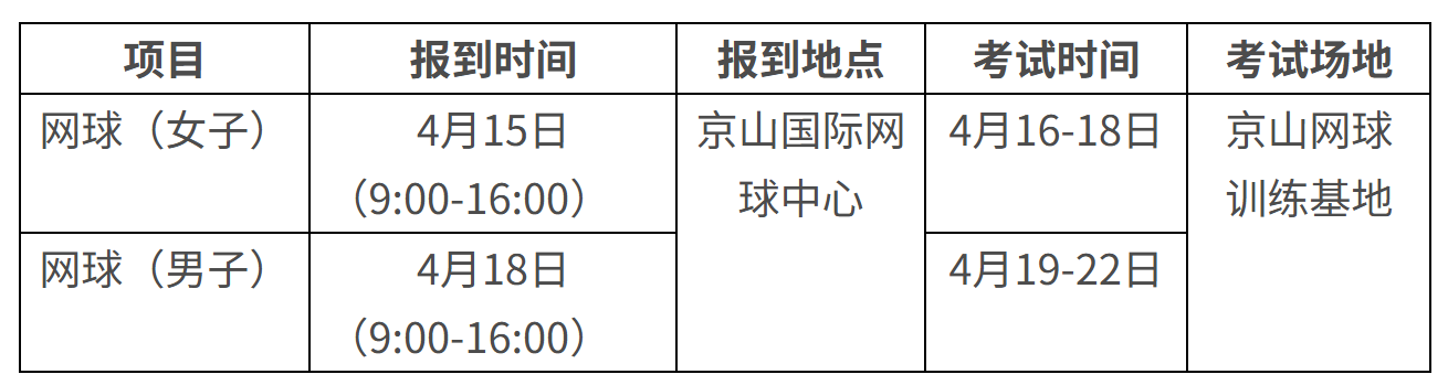 1775181290161481.png image.png