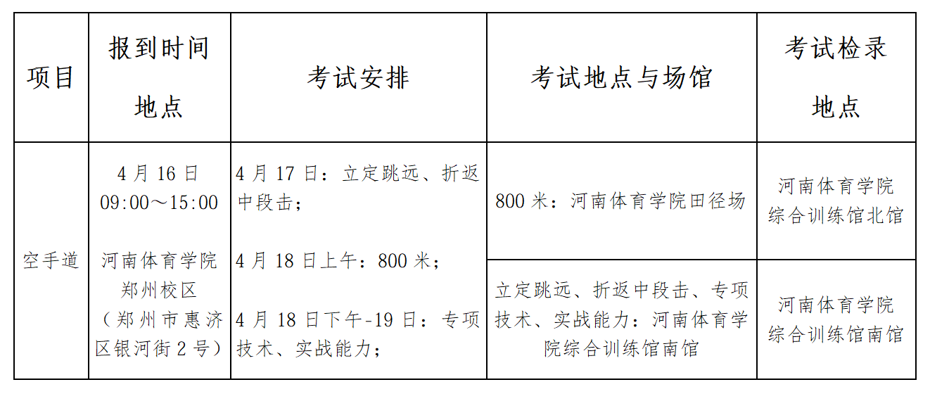 1775535082721262.png image.png