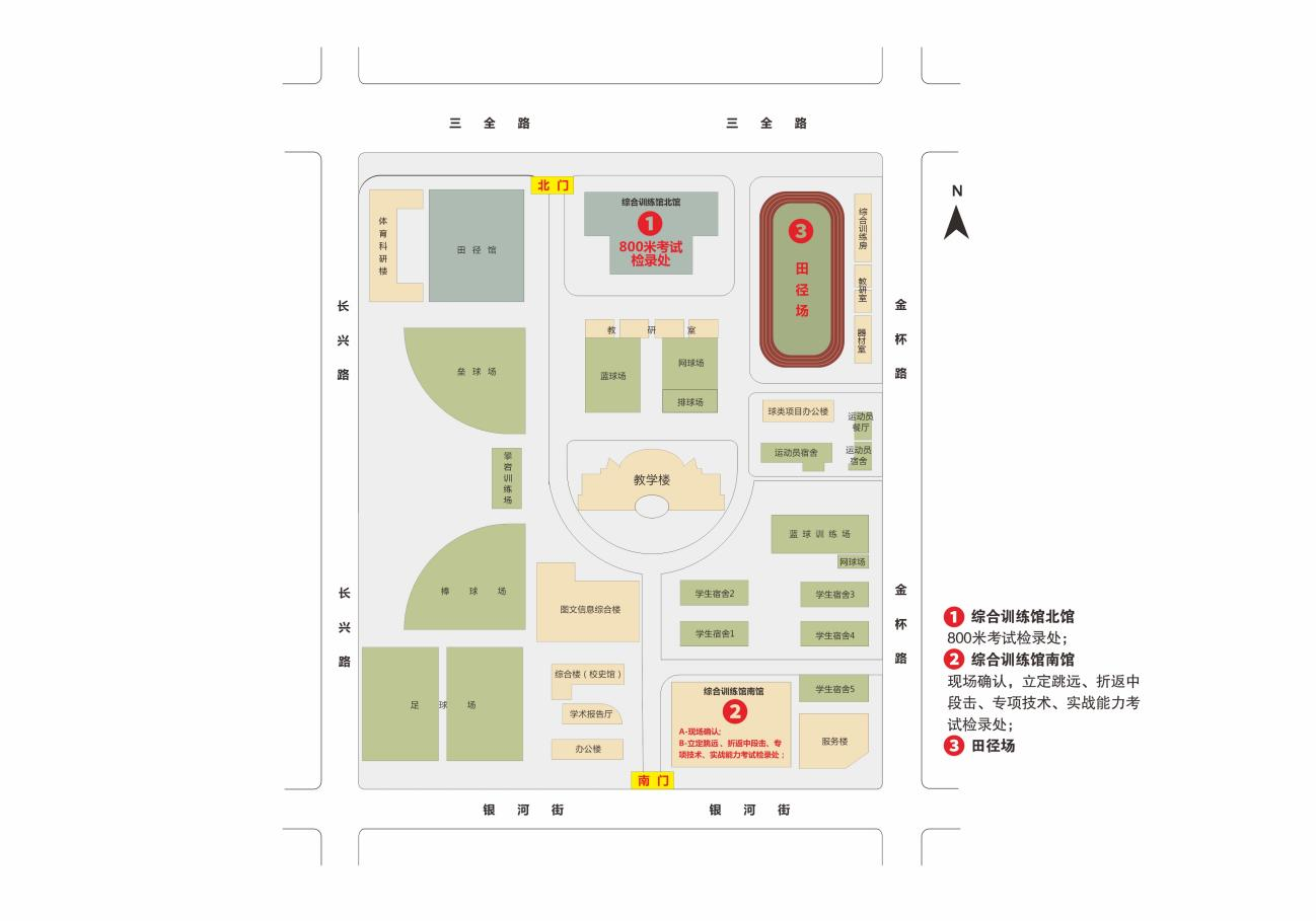 1775535197860517.png 图片1.png