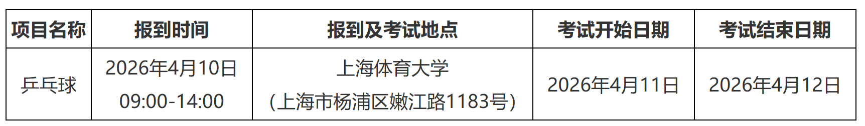 1775551286443535.png image.png