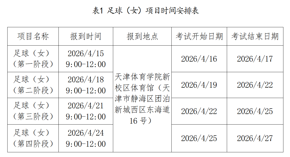 1775621810345096.png image.png