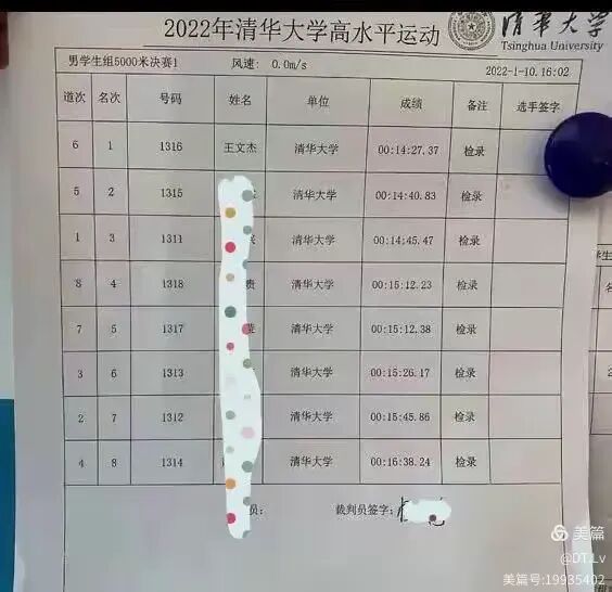 113.jpg