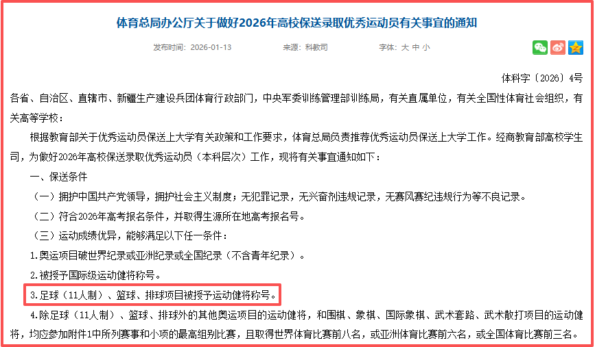 1787895506917835.png 截图.png